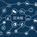 区块链直观含义(区块链直观含义是什么)
